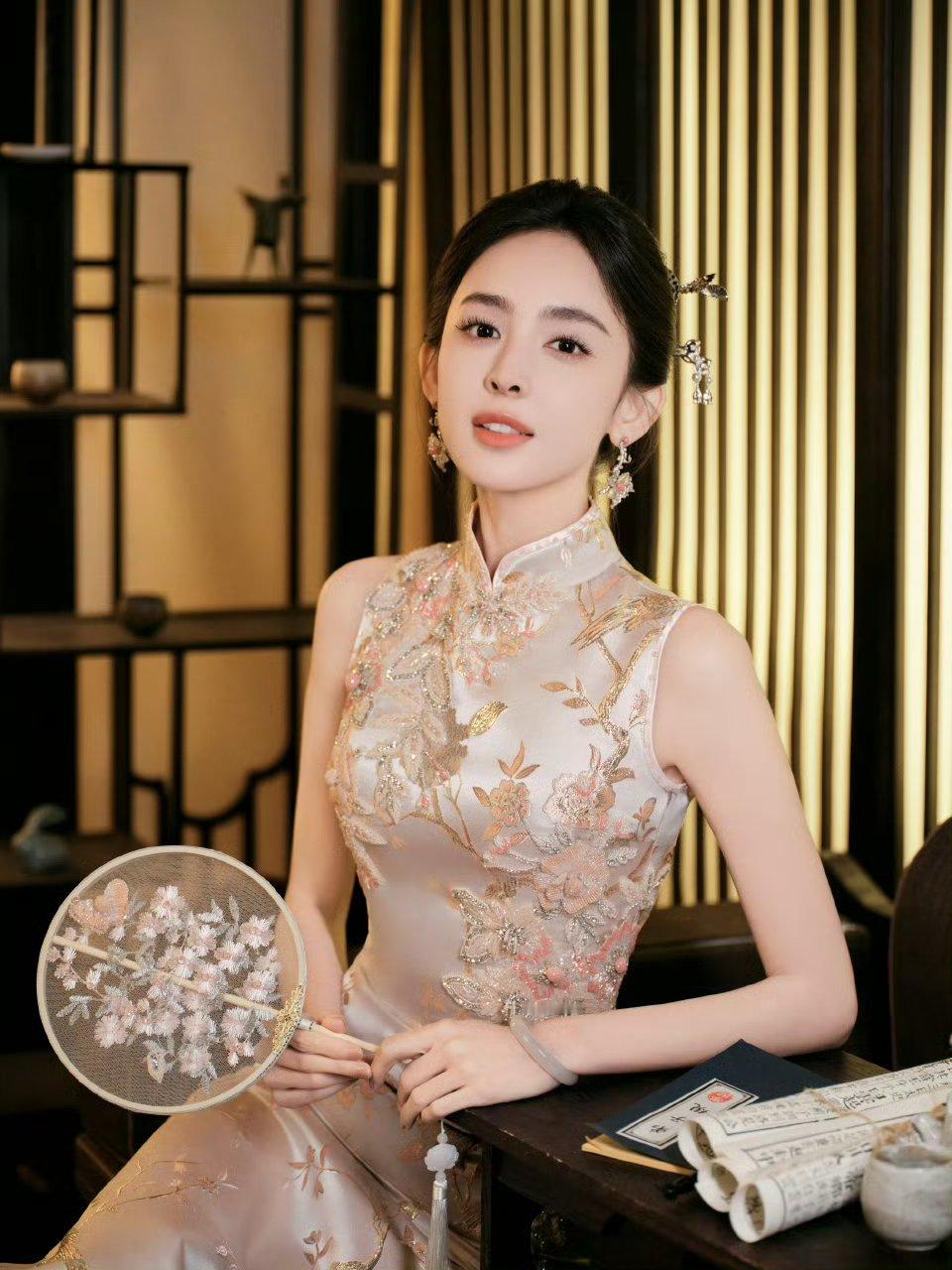 娜扎​​​