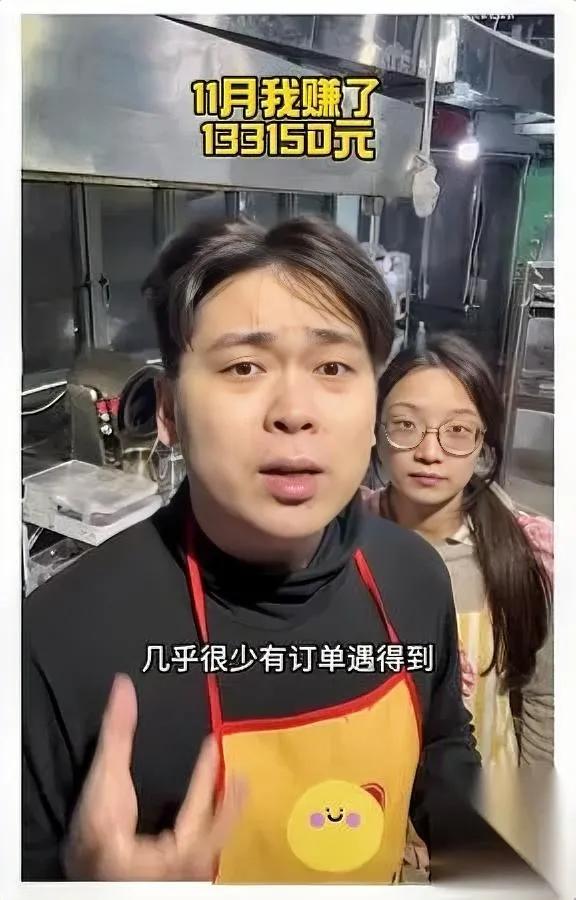 深圳夫妻外卖月卖24万你猜赚了多少？就2.7万——还是11月生意最好的时