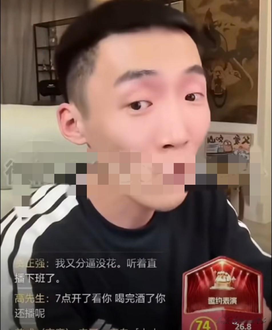 李舒克不否认是丈门叛徒，谁欺负一哥我不乐意！有人说你师父