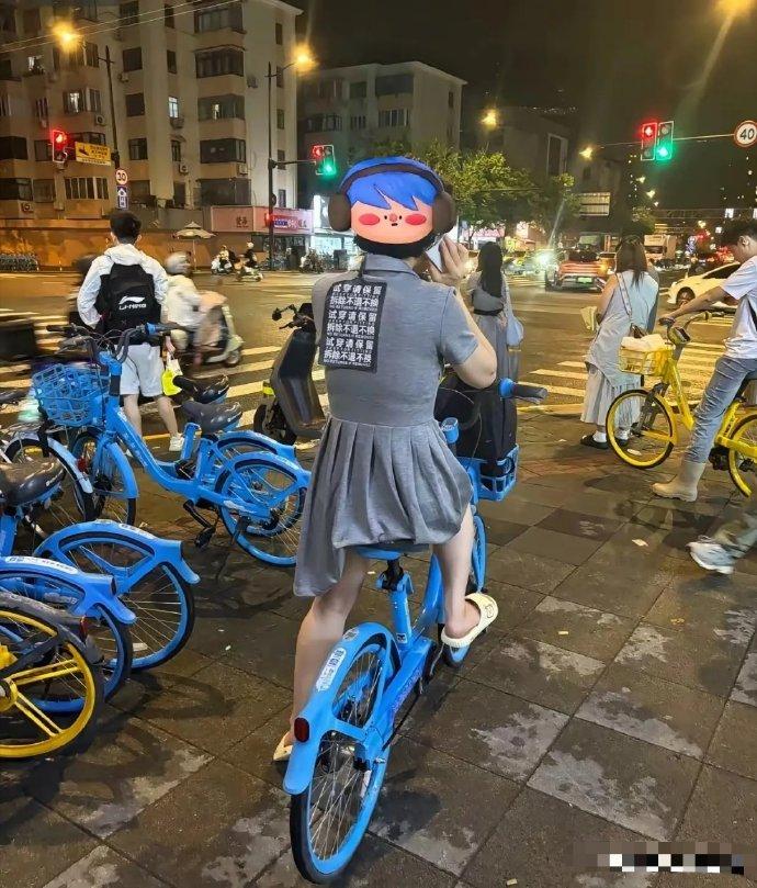从没见过如此不要脸之人[捂脸哭]
