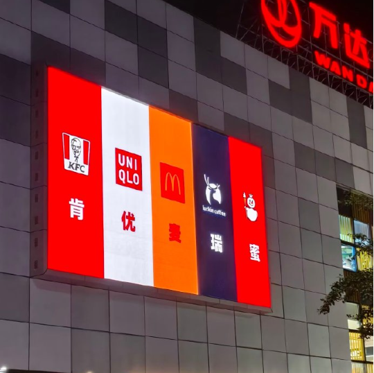 我服了还搞出一问一答了​​​