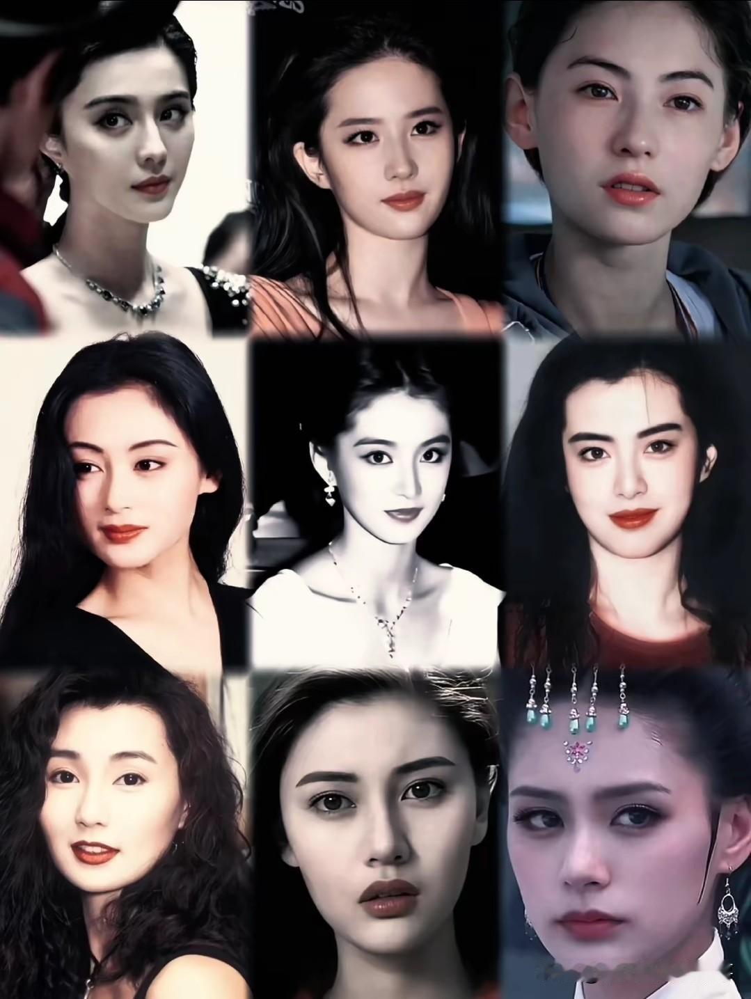这组无整容脸的权威镜头里，九位港台内地女星皆是8.5+顶颜，连刘亦菲都稍显逊色。