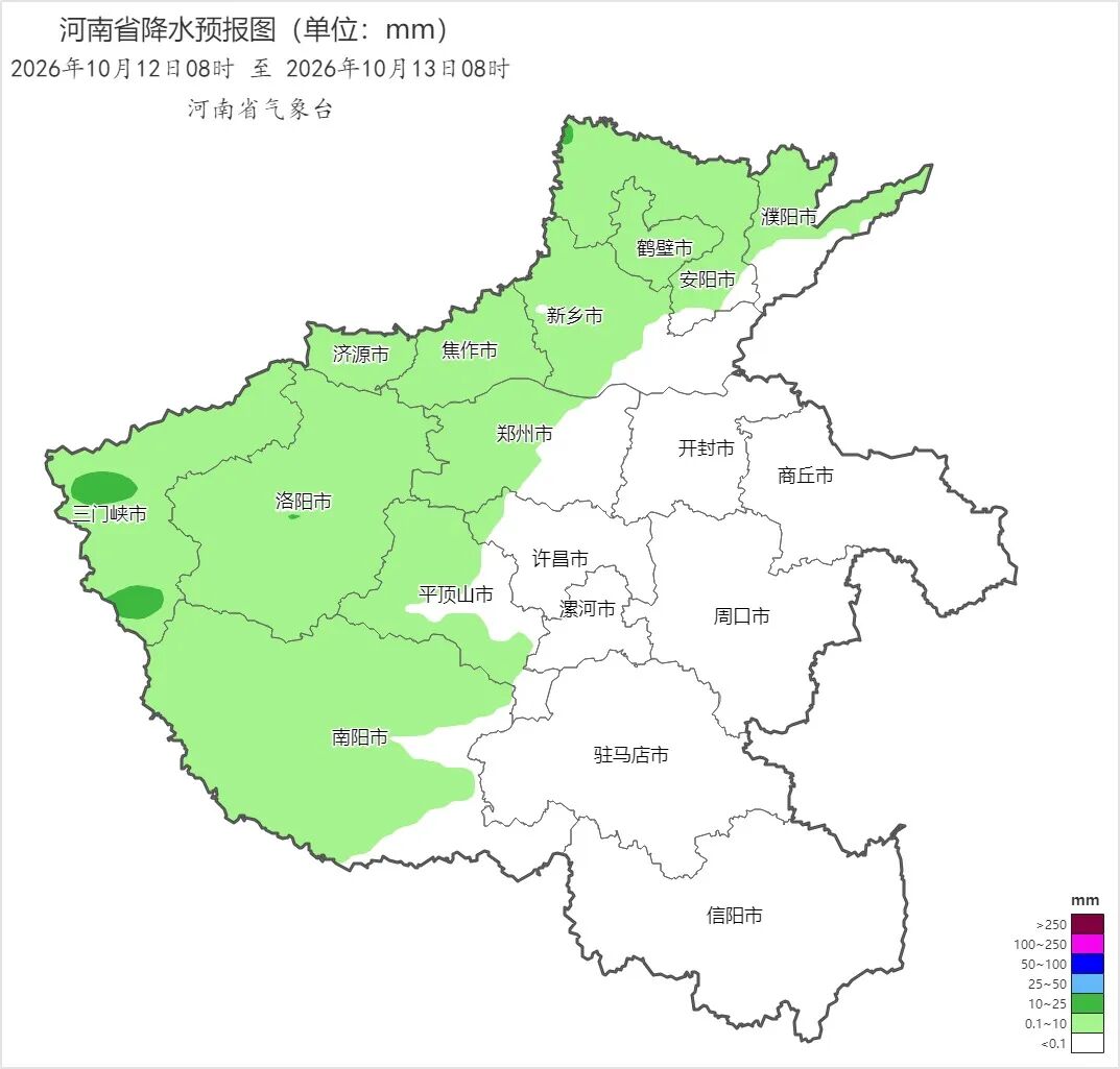 [气象民生]中到大雨! 河南新一轮降雨来了