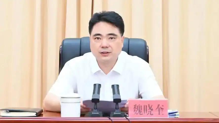 福建副省长魏晓奎已任省委常委。据新福建客户端6月8日消息，日前，经批准，魏晓奎任