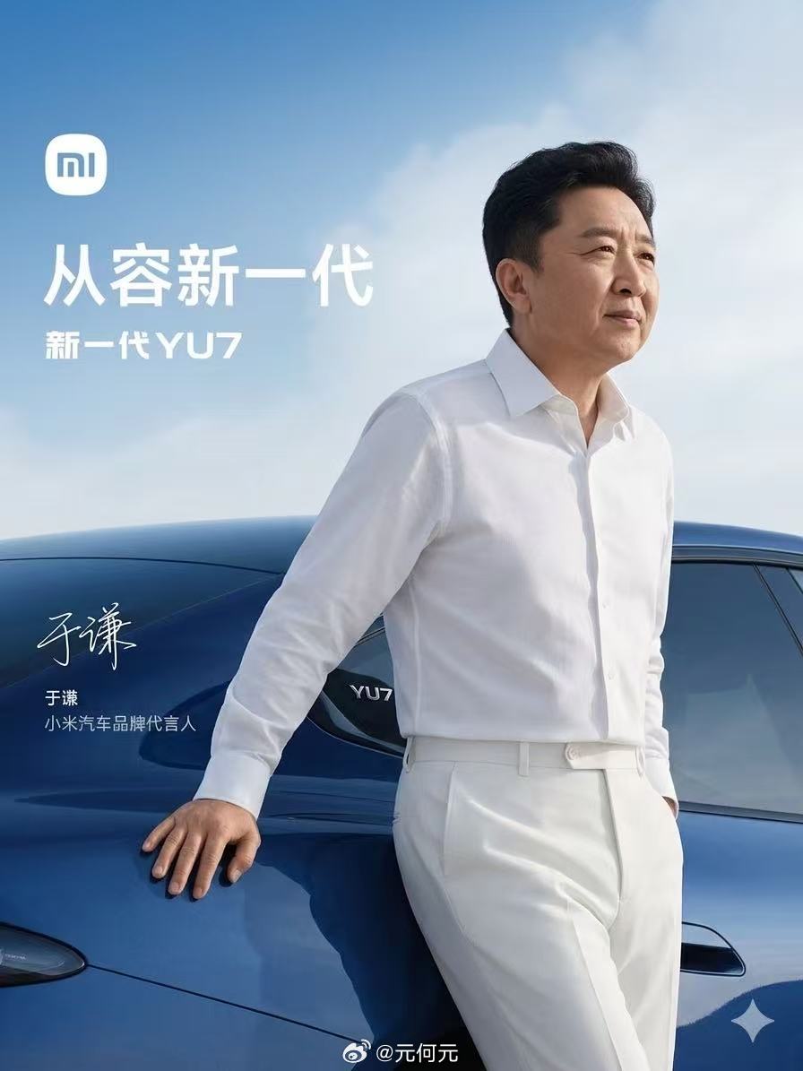 哈哈哈哈哈哈哈哈哈今日最佳