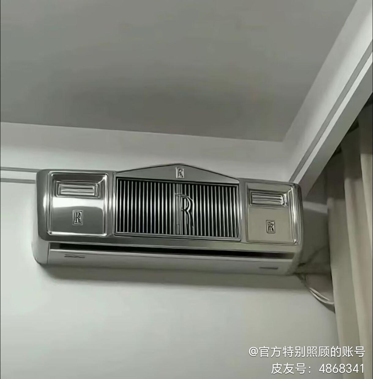 第一次见这种空调，很贵吧