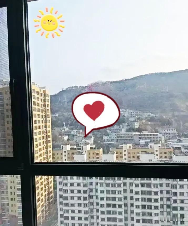 这两天刚准备喊人擦玻璃，一问价钱三百多，结果外甥女一句话点醒了我，感觉自己活