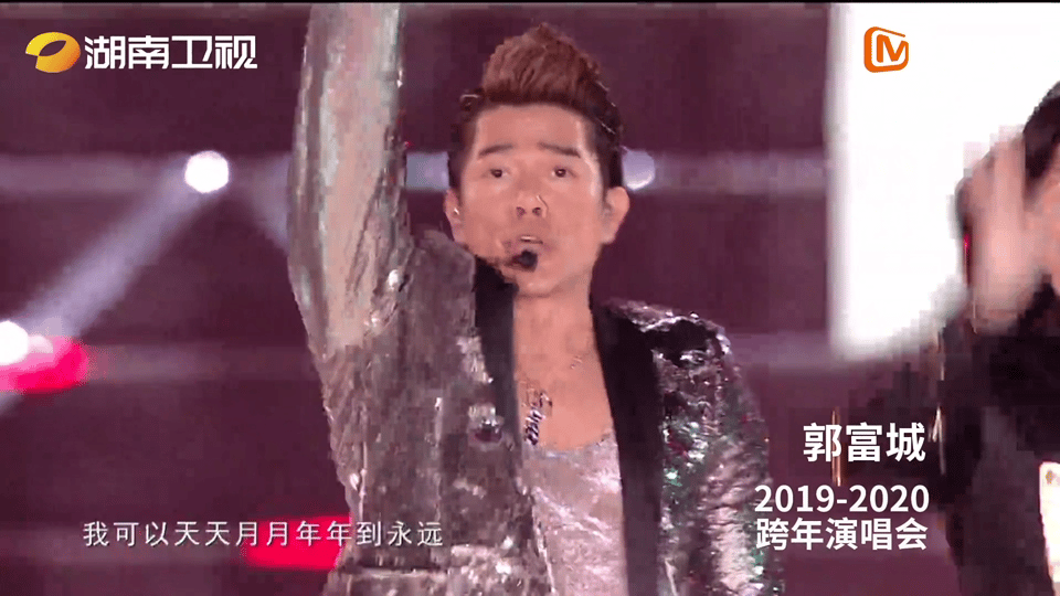 网传湖南卫视跨年阵容檀健次和张凌赫的合作让人无比期待！两位实力派演员的同台，想必