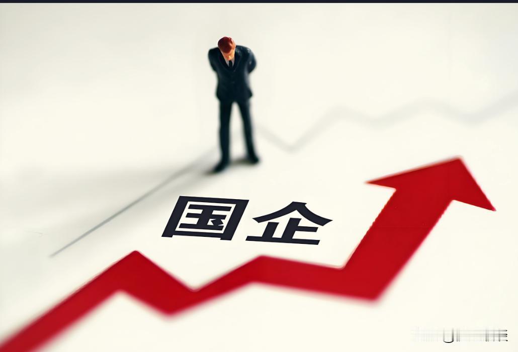 一个老哥今年47岁了，在省属国企干了几十年的技术骨干，但他们部门却提拔了一个89