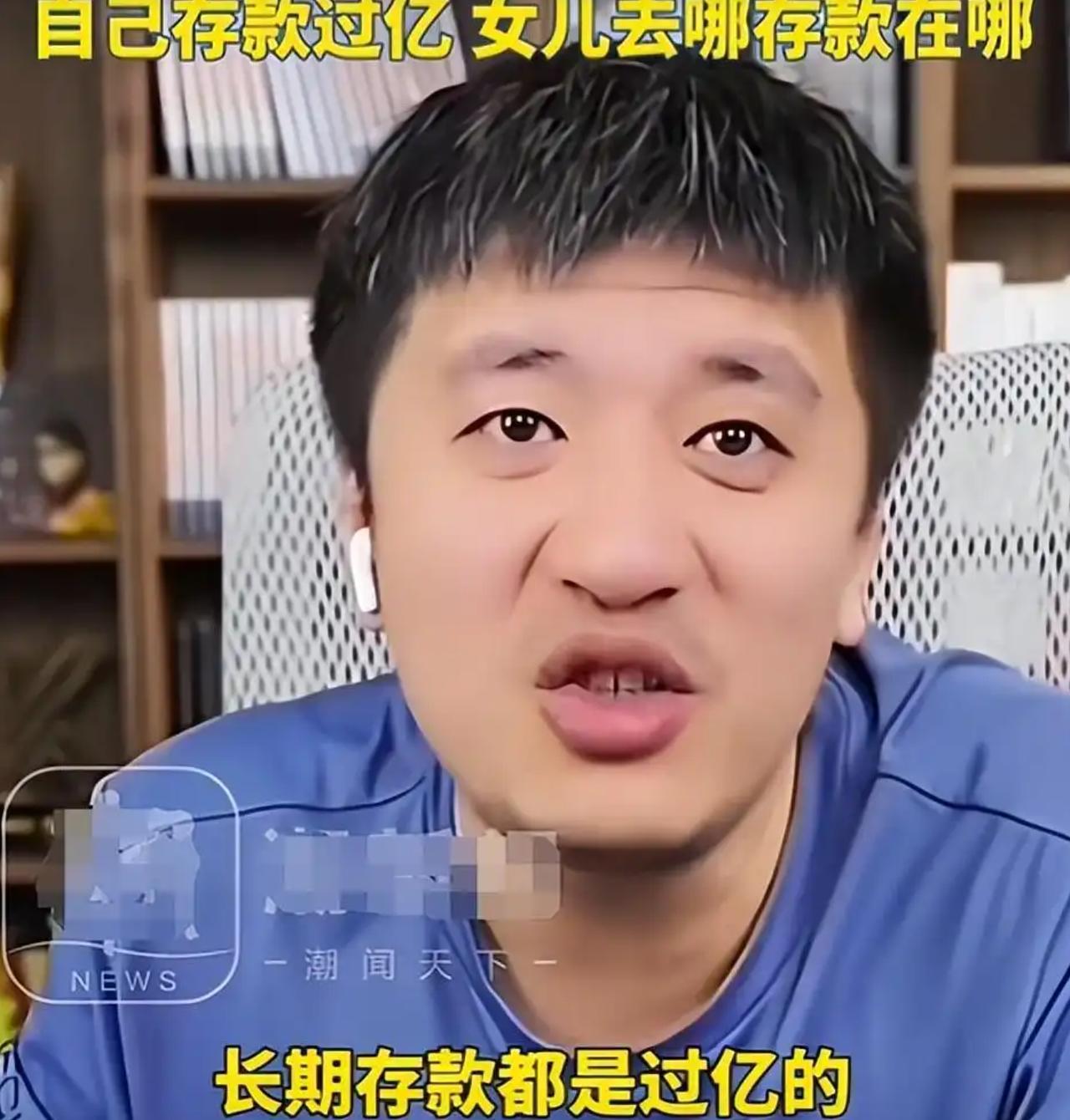 本来每天早上，送完孩子之后，都会在学校操场跑几公里，空腹跑。现在看到张雪峰老