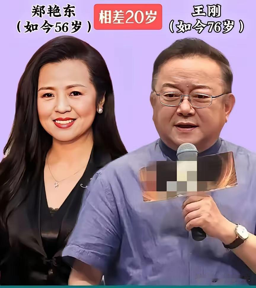 年龄不重要人品最重要颜值不重要合适最重要