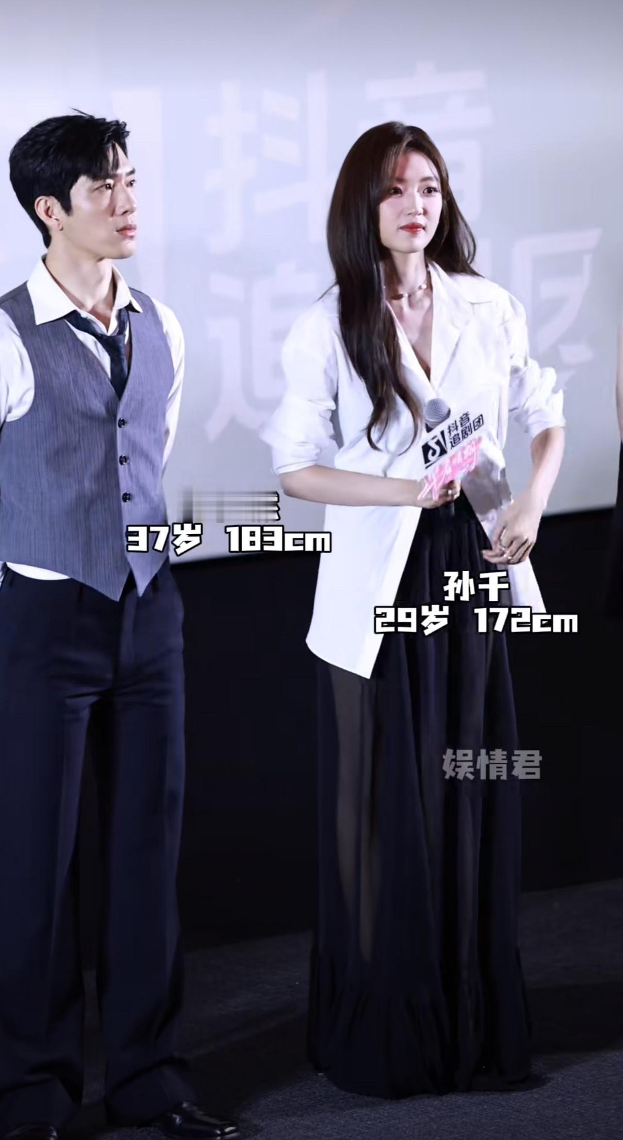 不行了，磕不了没有体型差的……​​​