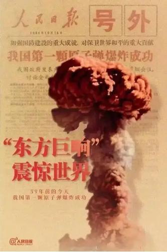 以色列打伊朗，美国炸伊朗核设施，这些都让我们的抗美援朝和两弹一星的含金量迅速增加