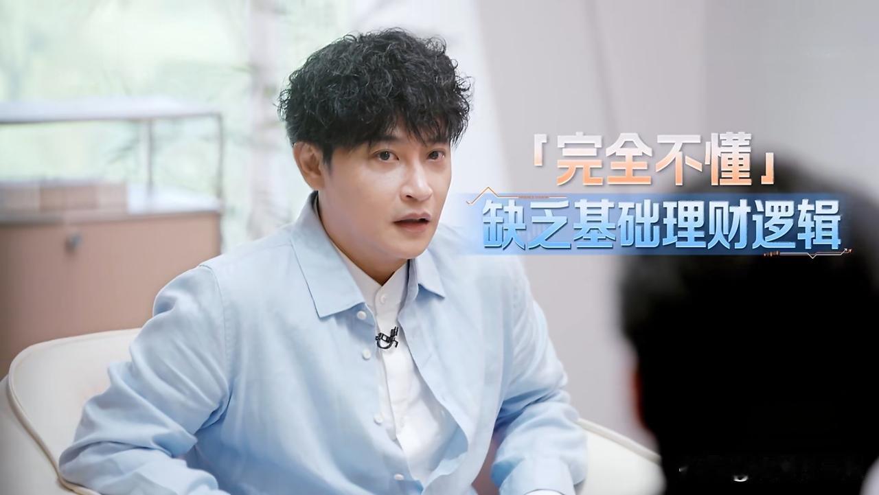 5月26日，陈志朋在社交平台晒综艺视频，配文“吃过信任的亏，也算长了教训”。