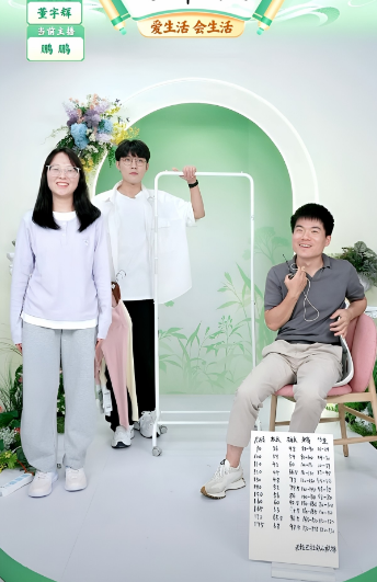 9月1日直播间10.5万人看了彪哥的直播，这次出差，宇辉才知道“彪”这个字在山东