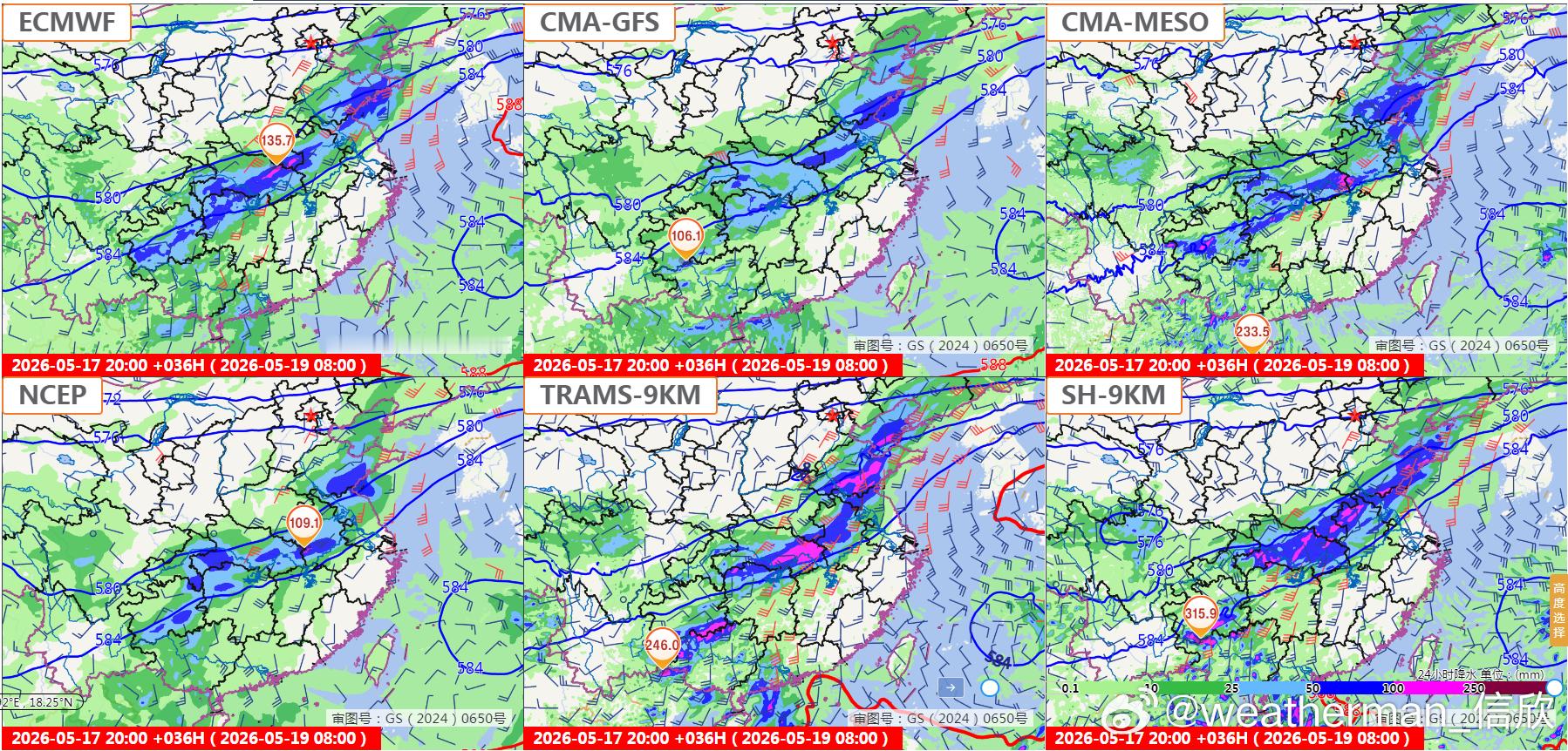 【强降雨东移南压】今明2天，随着低空冷空气东移南下，将推动主雨带向东向南转移。考
