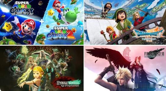 【switch2空间告急预警！】知名爆料者Stealth最新披露了三款Switc