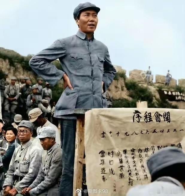 大年初一，毛主席一张高清老照片，真是意气风发啊！