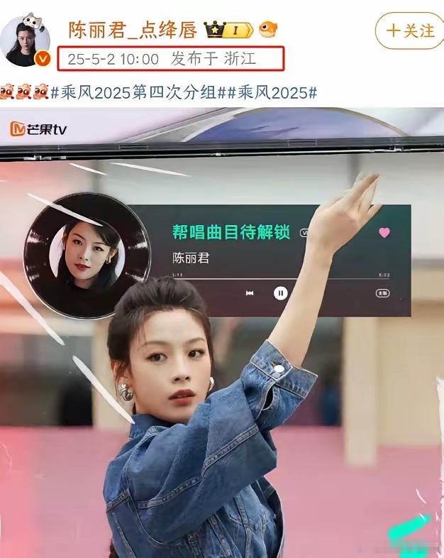 直面错误很困难吗？​陈丽君的事情发生到现在，​3天时间，她没有做出任何表示，​说