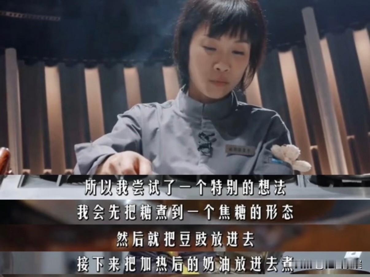 谢霆锋，引发热议！8月14日，谢霆锋在《一饭封神2》复活赛中，选手飞天小辣椒
