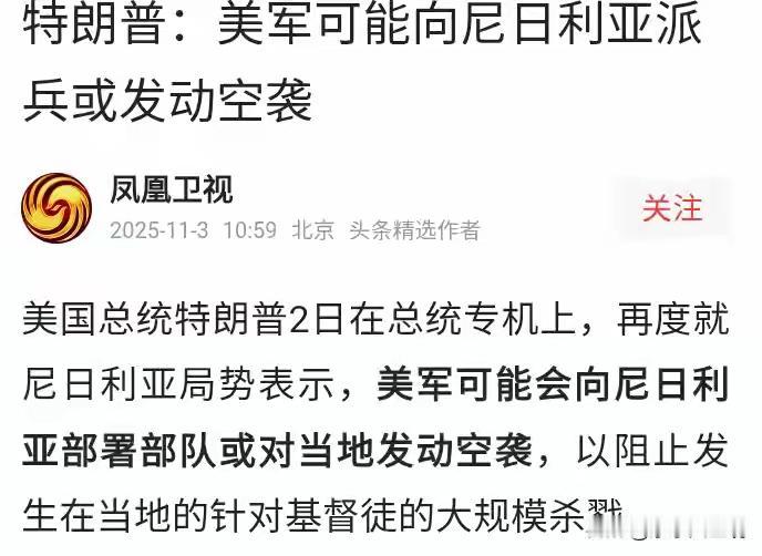 日本开始赌了，德国也蠢蠢欲动。德军司令竟公开宣称已做好开战准备！这世界到底怎么了