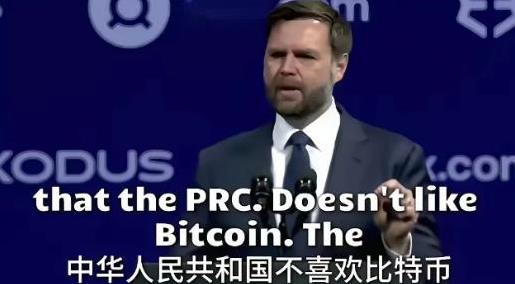 中国迟迟不接比特币，美国还能撑多久？这么说吧，要是我们不接盘，比特币的市价还有得