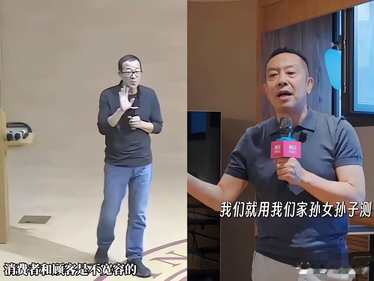 我估计，贾国龙恨死俞敏洪了。​本来以为预制风波就要过去，结果俞敏洪说消费者和