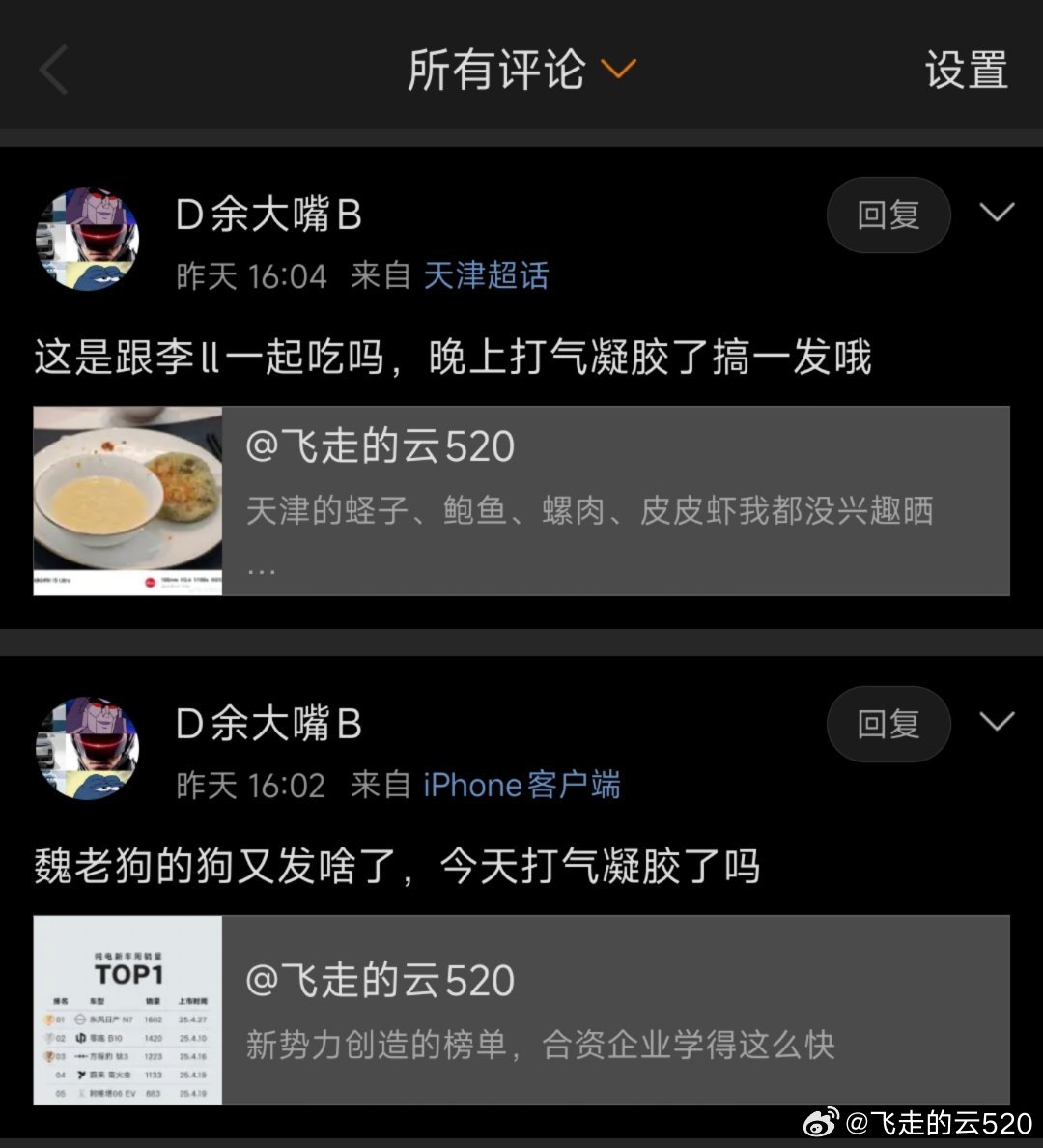 这只可爱的小泰迪，大家觉得要不要拉黑他​​​
