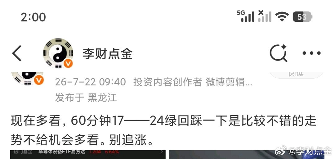 主力还是会玩。但是我喜欢。我就喜欢变态。