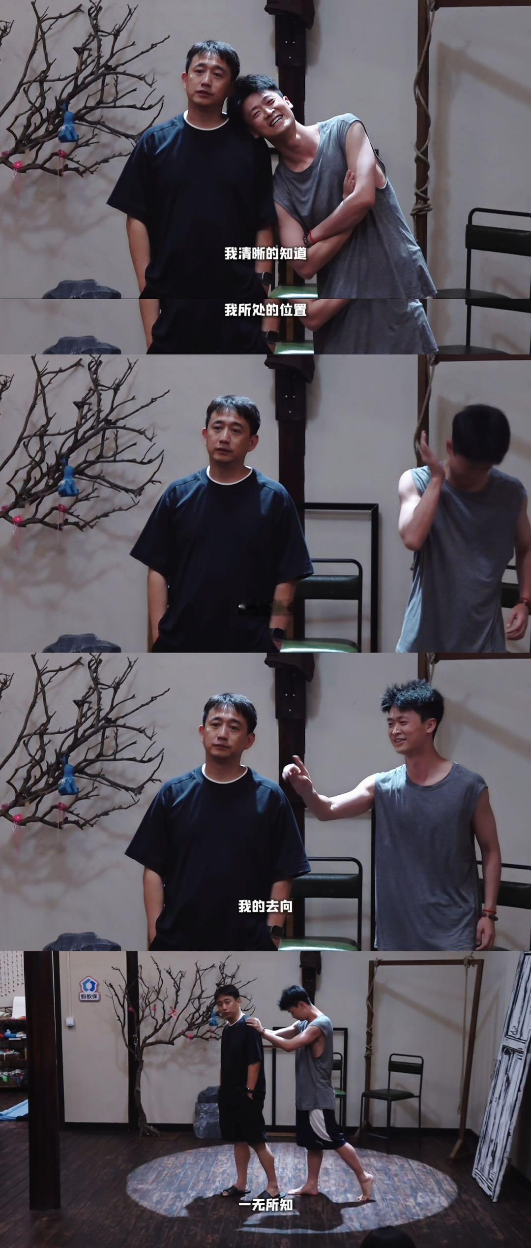 真·宝藏舞台！万万没想到黄磊和黎星能碰撞出这种火花！舞蹈版《农庄馆客人》太有想法