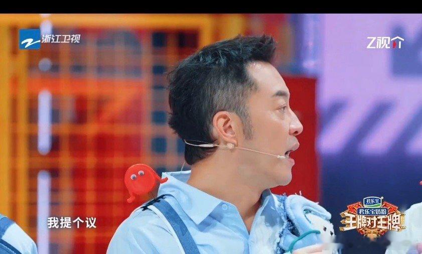 王牌家族正式改名王牌宗族沈腾沙溢神级辈分总结！唐国强加入让家族升级宗族，上有老