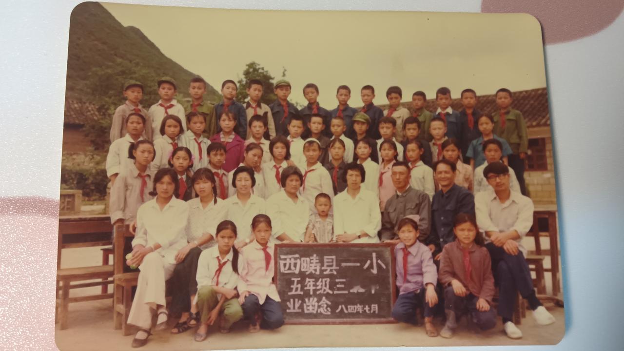 致70后的我们，你经历过吗人到五十上下才懂，衰老从不是慢慢变老，而是短短几