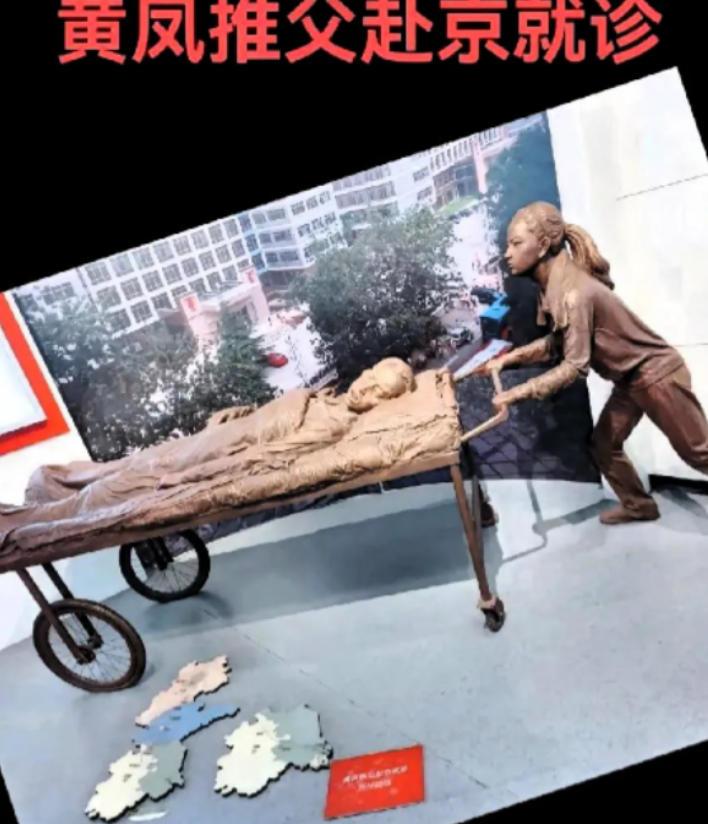 2001年，安徽一男子不慎摔成高位截瘫，谁知，妻子竟撇下父女俩一走了之。绝望之际