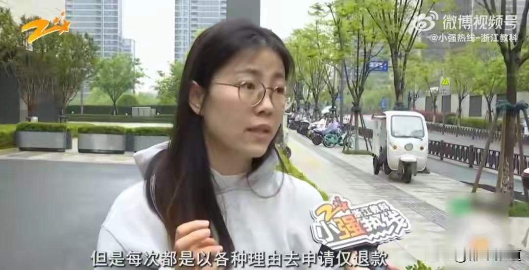 江苏南通，女子经营着一家卖海鲜的网店，最近她发现杭州有一位买家，先后在店里买了5