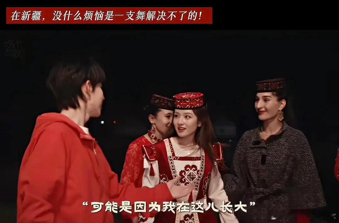 完美融入当地人