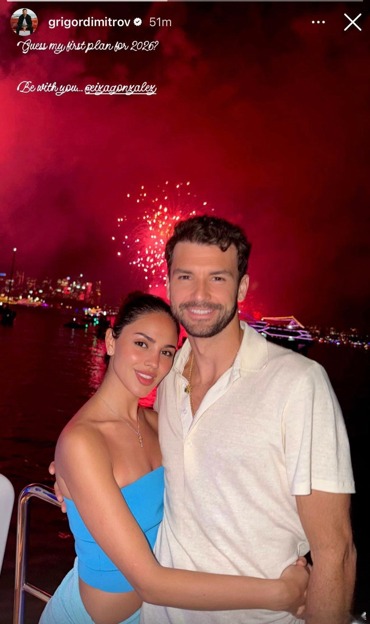 迪米特洛夫和女友一起跨年澳网2026