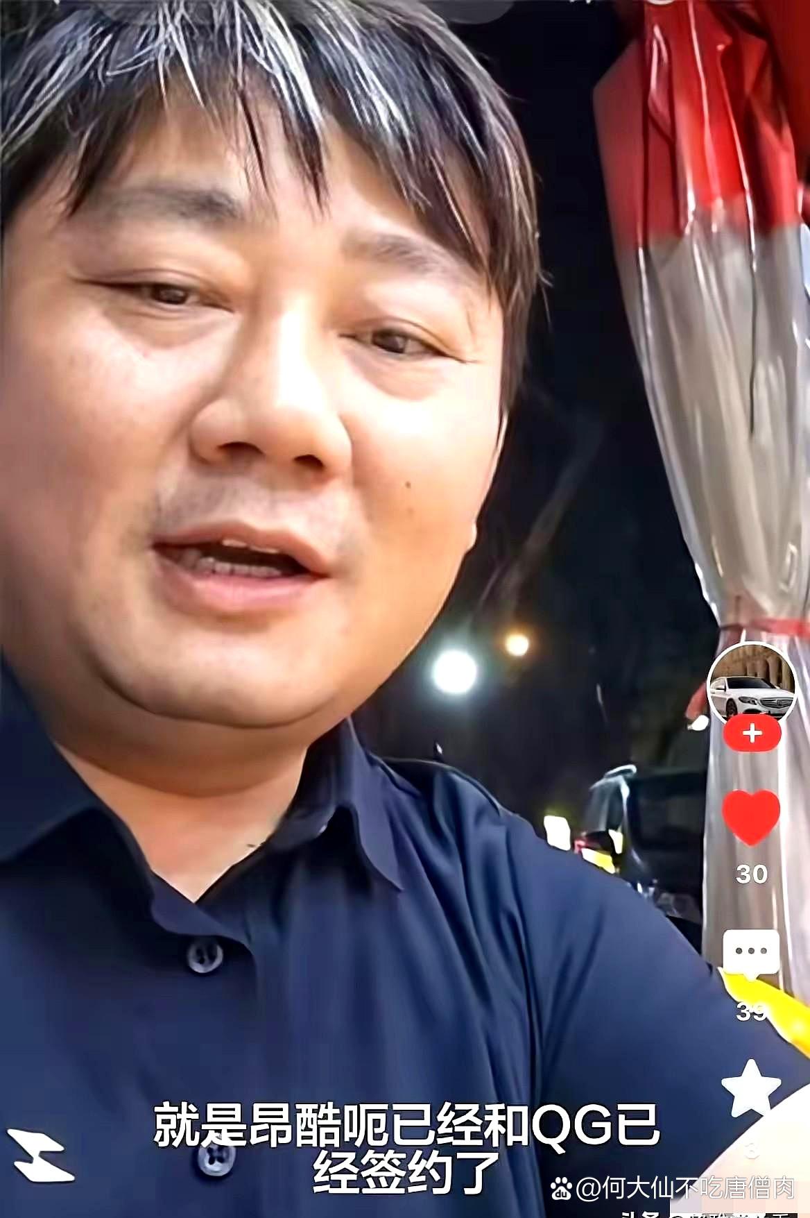 张雪爆料说，61号车手昂库已经和钱江完成签约！他为啥不加入张雪机车呢？其实道