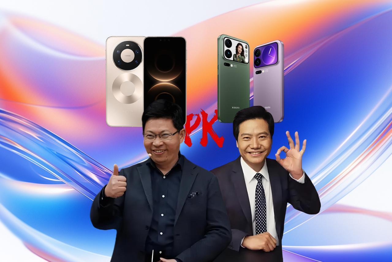 华为mate80将超600万，小米17早两月开卖，激活量却落后百万 小米1