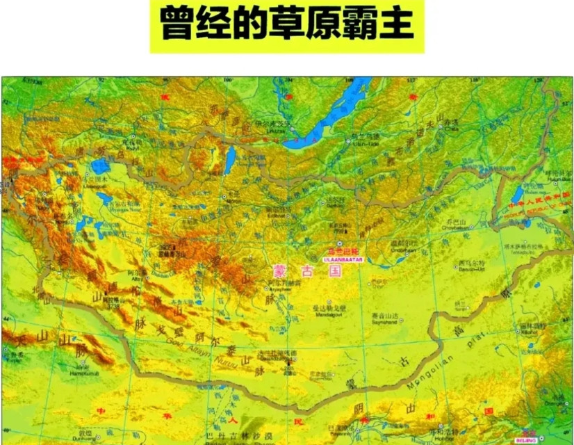 为何蒙古国发展起来是有原因的，骨子里反华才是它经济无法发展起来的最大原因。看看这