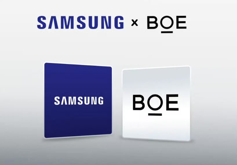 三星显示器在与京东方（BOE）就有机发光二极管（OLED）技术展开的专利纠纷中最