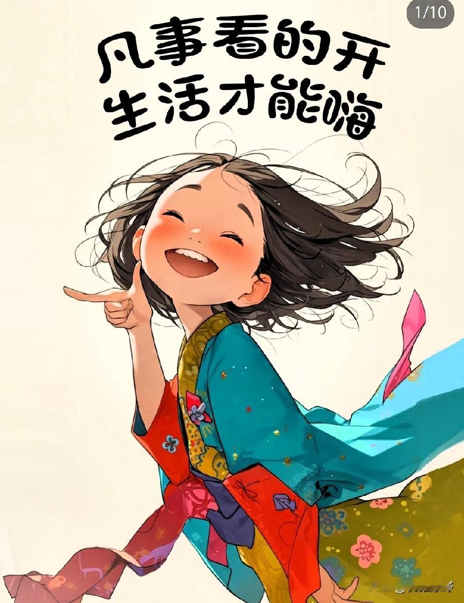 当一个人不再联系你,你该怎么办?我该怎么办？那得看这个人是否重要，要是普通朋友