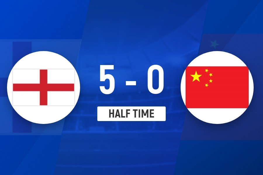 半场-中国女足暂0-5英格兰 女足11分钟连丢4球+遭全面压制仅1射门