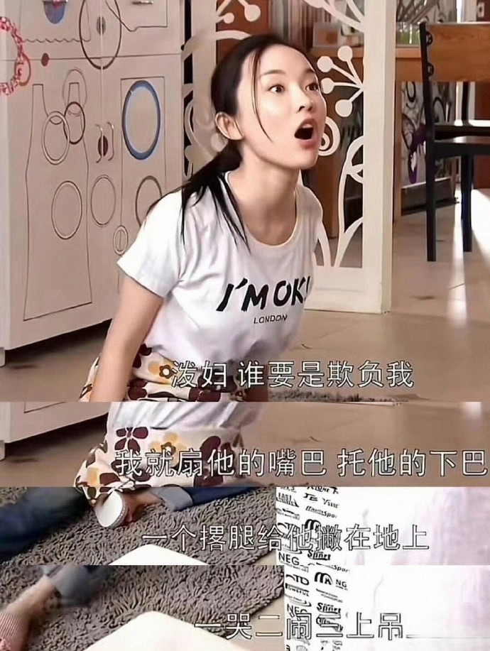 真佩服当年的霍思燕，那几句话说的太对太解气了！