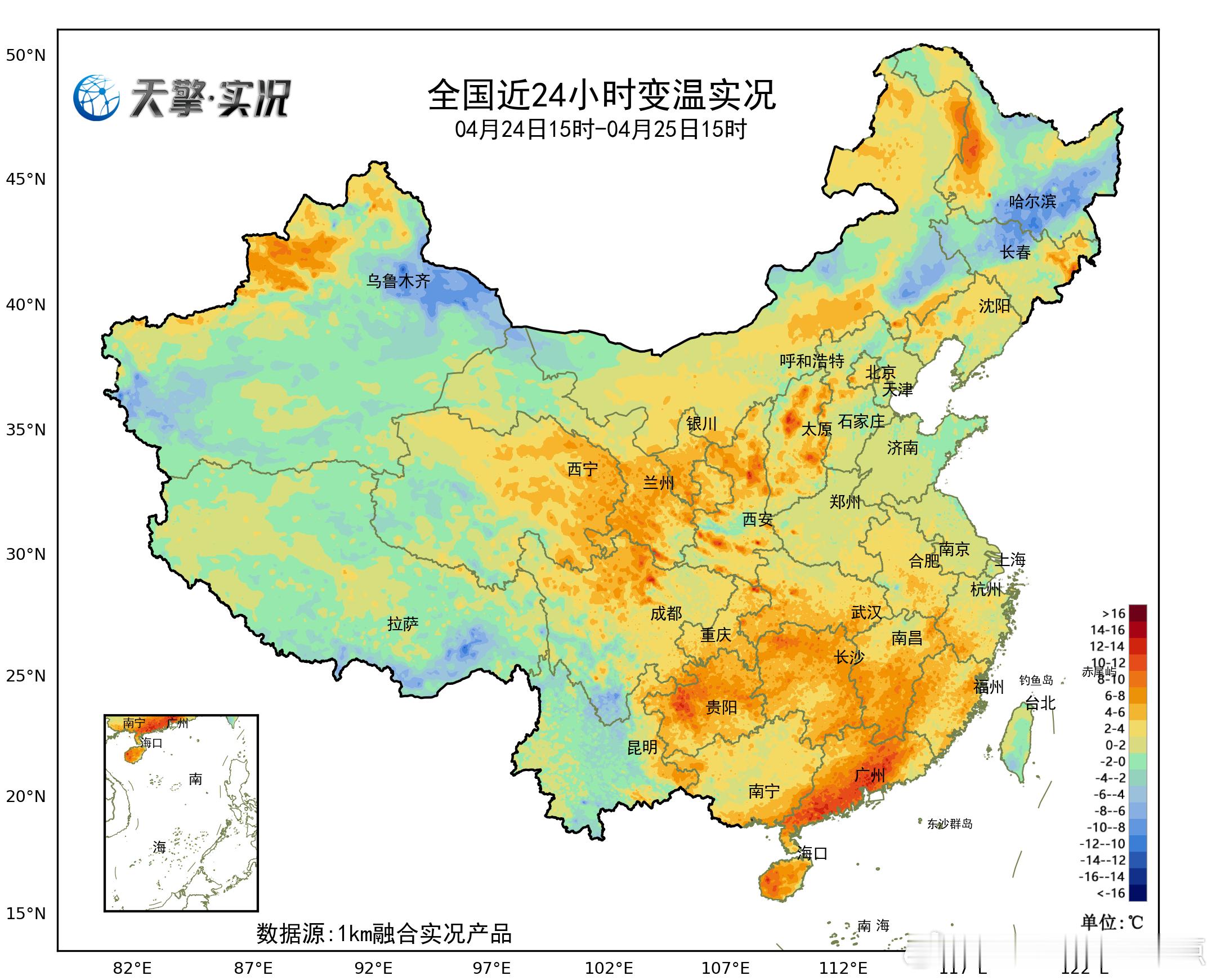 气象观察团今天江南、华南大部雨水暂歇，阳光露脸，气温舒适但是从明天开始，南方地