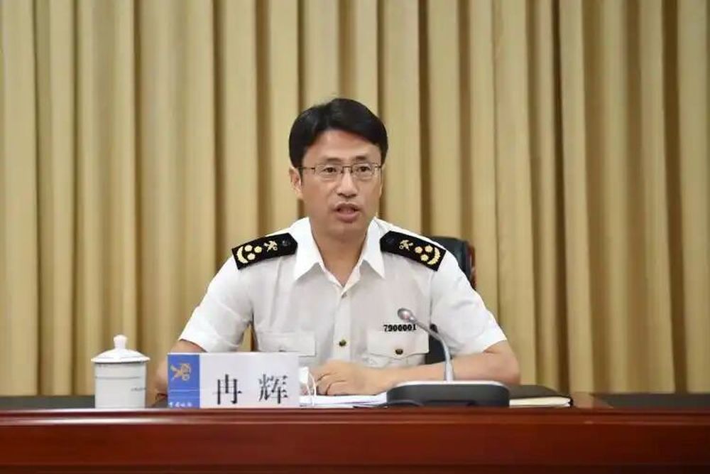 冉辉已任北京海关关长