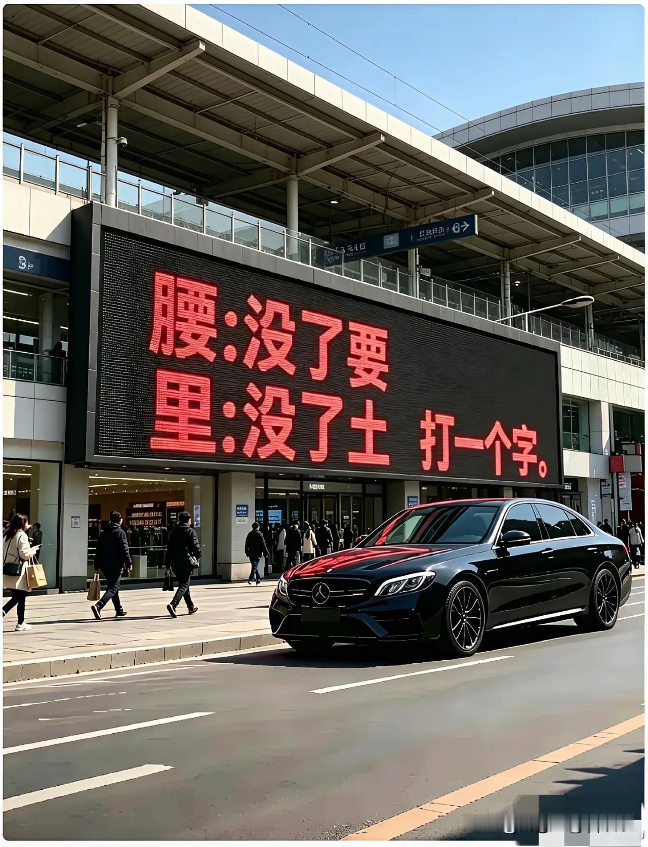 我敢打赌，99%的人猜不出来，我也猜不出来！[捂脸哭][捂脸哭][捂脸哭]