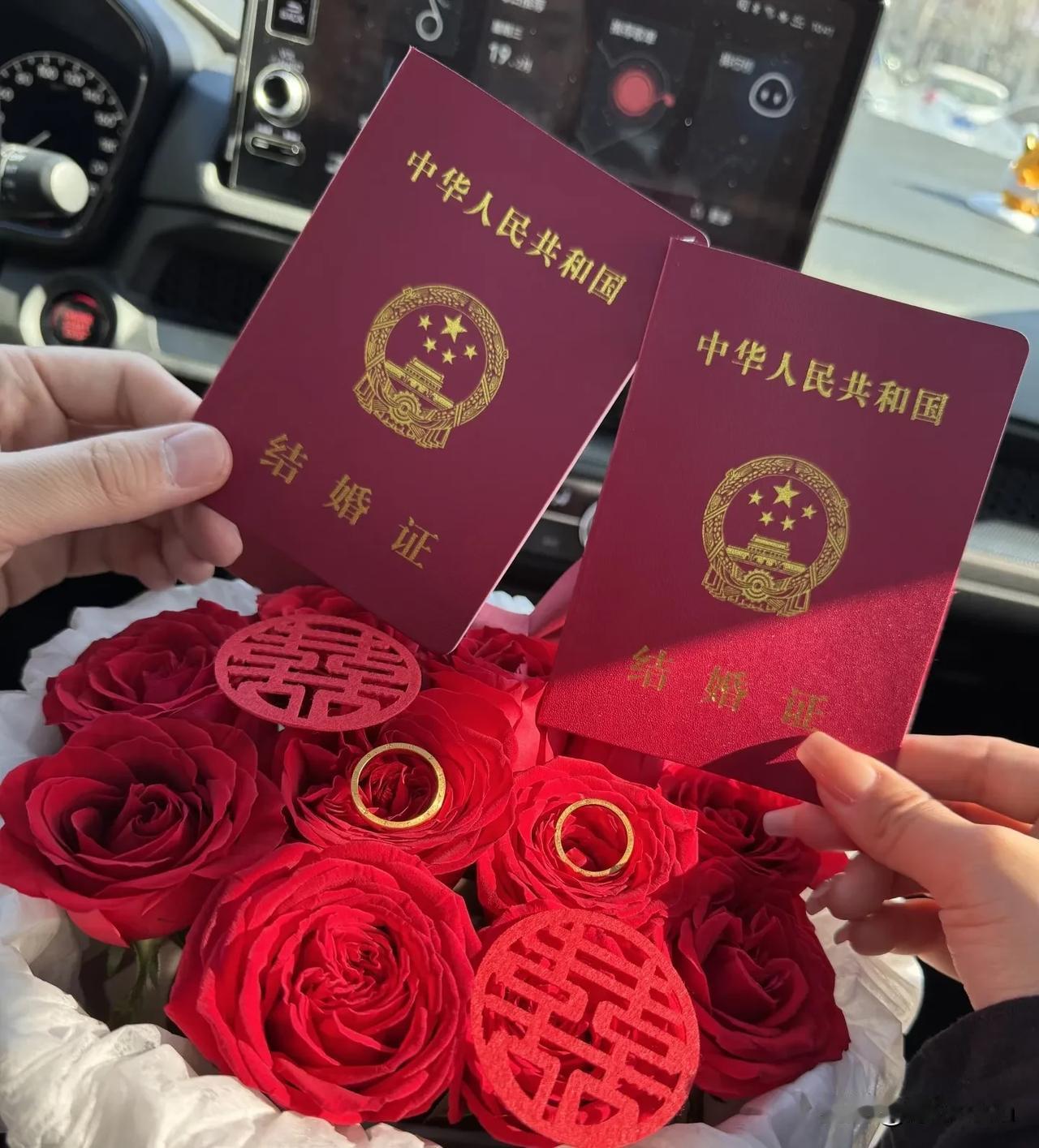 我有种预感，四川的结婚率，因为婚假期延长，会有显著提高。原来5天，现在2