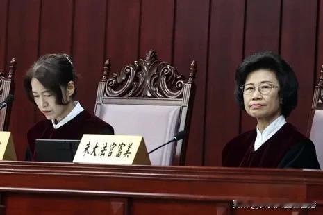 3位拒评议大法官：解决之道依宪法程序补足缺额台湾省地方大法官杨惠钦、蔡宗珍