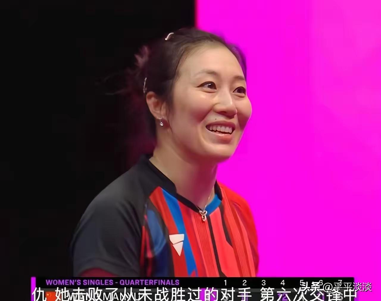 韩莹这个人不能仔细看，仔细一看，你就会发现，她都43岁了，身上这股劲头却是像