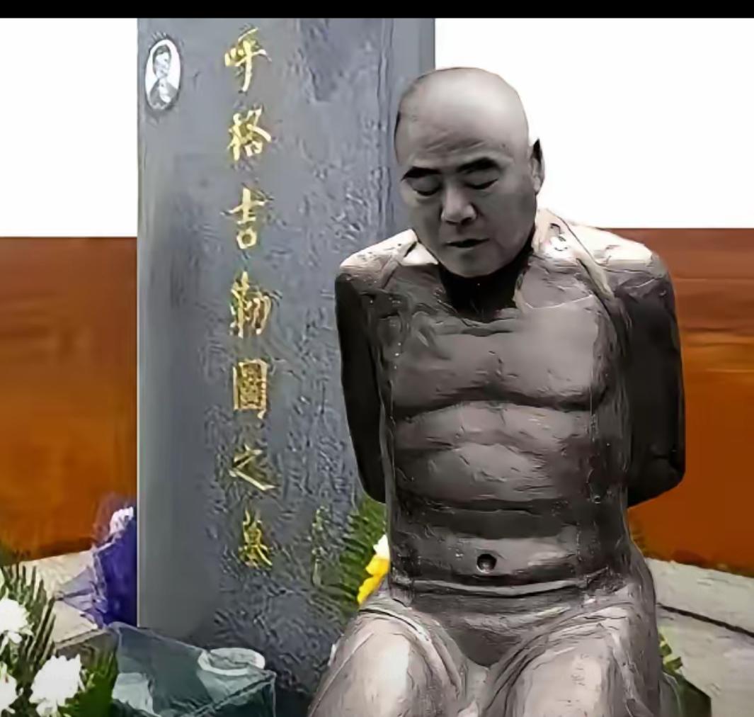 全网热议！呼格吉勒图墓前立跪像提议悄然刷屏全网，引发海量网友持续热议：不是泄愤，